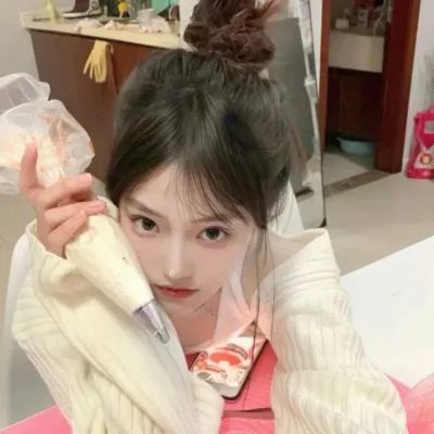 和谐家庭 在线观看