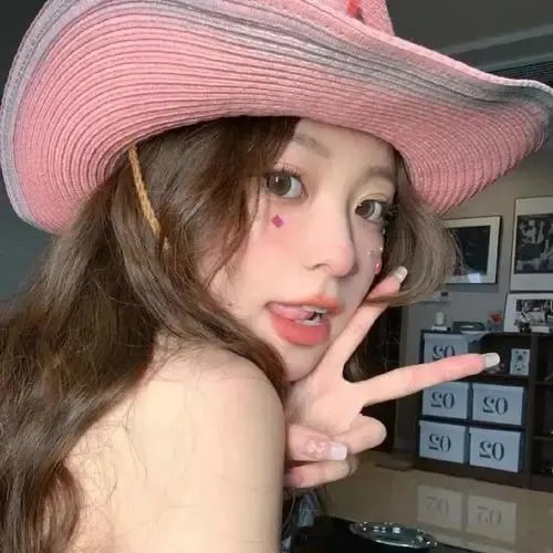 国宝天香 在线观看
